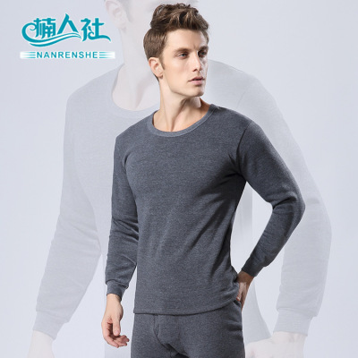 Thickened Couple Warm Underwear Set Solid Color round Neck Fleece Thermal Underwear Mid-Waist Breathable Slim Fit Thermal Clothes