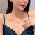 INS Trendy Best-Seller on Douyin Three-Piece Rotating Earring Ring Titanium Steel Necklace Super Flash Micro Inlaid Zircon Clavicle Chain