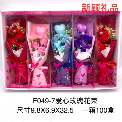 Factory Direct Valentine's Day Love Rose PVC Gift Box Bouquet