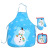 New Christmas Apron Women's Thin Cute Waterproof Apron Fashion Household Kitchen Work Clothes Overclothes Wholesale
