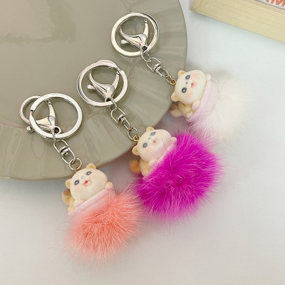 Cartoon Creative Animal Radish Rabbit Mink Hair Keychain Girl Cute Couple Automobile Hanging Ornament Student Schoolbag Ornament