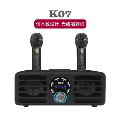 New K07 Bluetooth Speaker Imitation Wood Grain Double Speaker Mobile Phone Karaoke Wireless Microphone Chorus Entertainment Home All-in-One Machine
