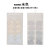 Underwear Underpants Storage Hanging Bag Household Wall Hanging Decoration Socks Storage Bag Wardrobe Underwear Bra Double-Sided Storage Hanging Bag