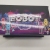 Robot Stretch Tube Extension Tube Hot Toys Popular Toys