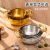 Stainless Steel Korea Soup Pot Golden Pot Seafood Hot Pot Binaural Ramen Pot Soup Pot Instant Noodle Pot Mini Small Hot Pot
