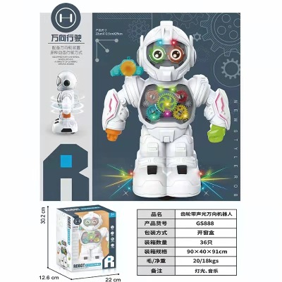 Electric Universal Gear Robot Can Sing and Dance Light Music Boys and Girls Children's Toy Gift Wholesale