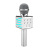Ds868 Mobile Phone WeSing Microphone Wireless Bluetooth Audio Integrated with Light Household KTV Microphone