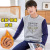 Men's Thermal Underwear Fleece-Lined Thickened Winter Junior High School High School Students Older Children Cotton Base Cotton Wool Autumn Suit