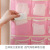 Underwear Underpants Storage Hanging Bag Household Wall Hanging Decoration Socks Storage Bag Wardrobe Underwear Bra Double-Sided Storage Hanging Bag