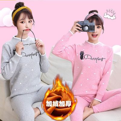 Girls' Thermal Underwear Fleece-Lined Thickened Winter Bottoming Shirt Junior High School Students and Older Children Women's Thermal Underwear Long Johns Set Suit