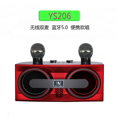 Ys206 Bluetooth Speaker Outdoor Multi-Function Audio Microphone All-in-One Wireless Mobile Phone Karaoke Set Subwoofer Effect
