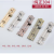 Thicken stainless steel latch home cabinet doors and windows of the Ming and Qing home security bolt ordinary bolt