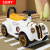 Sumy Children's Electric Toy Car Four-Wheel Toy Electromobile