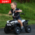 Sumy Children's Electric Motorcycle Parent-Child Car Children's Double Rechargeable Toy Car Boy's Car