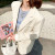 Beige Small Suit Jacket for Women Spring and Autumn New Small Temperament Early Autumn Women's Wear Leisure Suit Women