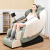 Family Space Capsule Massage Chair for the Elderly Gift Bluetooth Version Massage Sofa New Automatic Electric Massage Chair