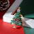 Europe and America Creative New Diamond Drop Oil Christmas Tree Keychain Pendant Christmas Decorations Cross-Border Supply Wholesale