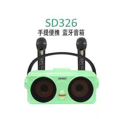 Sd326 Bluetooth Speaker Dual Microphone Subwoofer Household Portable Portable Mobile Phone Computer Karaoke Wireless All-in-One Machine
