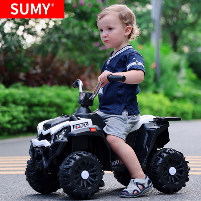 Sumy Children's Electric Motorcycle Parent-Child Car Children's Double Rechargeable Toy Car Boy's Car