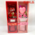 Factory Direct Sales Valentine's Day Love Rose Gift Box Bouquet with Lights Gift Box Bouquet Holiday Gift &#127873;