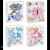 Newborn Baby Baby Gift Bag Baby Cartoon Gift Bag Paper Bag