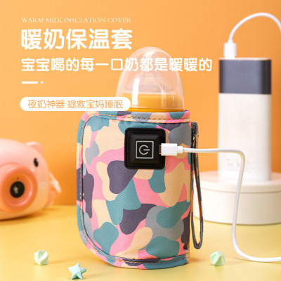 Factory Direct Supply USB Baby Bottle Insulation Cover Constant Temperature Portable Milk Bottle Universal Insulation Cover out Warm Milk Artifact