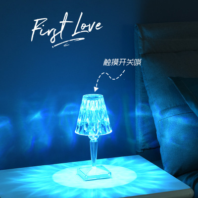 Best-Seller on Douyin Crystal Lamp Italy Bedside Lamp Charging Creative LED Ambient Light Diamond Lamp RGB Decorative Table Lamp