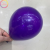 Cross-Border Hot Selling Factory Direct Sales 5-Inch Colorful standard Imitation Beauty Party Decoration latex Balloons