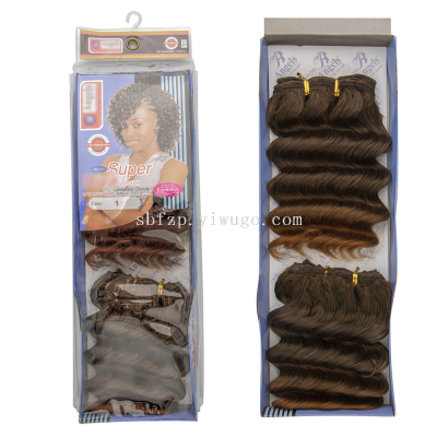 African Wig Boxed