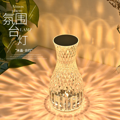 Internet Hot Vase Crystal Lamp Bedroom Romantic Bedside Lamp Diamond Table Lamp Atmosphere Charging Petals Small Night Lamp