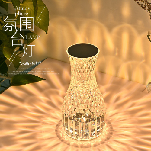 popular vase crystal table lamp bedroom romantic bedside lamp diamond table lamp atmosphere charging petal night light