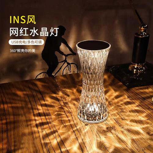 douyin online influencer popular lamp small waist crystal table lamp bedside bedroom led small night lamp creative gift atmosphere lamp