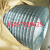 Hot Dip Galvanized Bird Cage Welding Mesh Fence Roll /2 Inch PVC Coating Welded Wire Mesh