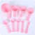 Spot Plastic Measuring Spoon 9-Piece Set Plastic Measuring Spoon Measuring Cup Baking Tool Set Weighing Tools Hot Sale