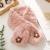 Korean Style Embossed Scarf Cute Double Flower Small Flower Thickened All-Matching Scarf Autumn and Winter Warm Skin-Friendly Windproof Furry Scarf