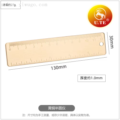 Retro Brass Measuring Ruler Thick Texture Stationery Set Square Semicircle Instrument Protractor