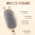 Airbag Comb Scalp Massage Ms. Long Hair Good-looking Portable Anti-Static Massage Comb Girly Heart Comb Hair Curling Comb