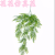 Artificial/Fake Flower Bonsai 5 Fork Wall Hanging Starry Decoration Ornaments