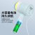 Handheld Wireless Convenient Cleaning Brush Bathroom Tile Brush Multifunctional Cleaner Kitchen Electric Brush Bowl