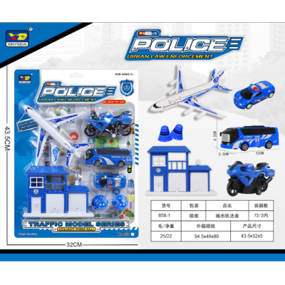 Factory Direct Sales Cross-Border Wholesale Police Pull Back Car with Truck Helicopter Suit Police Pull Back Car
