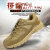 Spring and Autumn New Men's Outdoor Sneakers Non-Slip Wearable Hiking Shoes Low-Top Hiking Shoes Wholesale