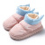 2022 New Simple down Cotton-Padded Shoes for Women Winter Wear Warm Closed Toe Thick-Soled Cotton Slippers Home Indoor Confinement Shoes