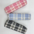 2022 New Vintage Pencil Case Plaid Stationery Case Children's Pencil Case Pencil Case Factory Direct Sales Universal for Boys and Girls