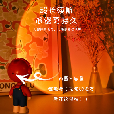 Best-Seller on Douyin Net Red Sun Sunset Light Mario Atmosphere Sense Ins Rainbow Sunset Light Sunset Light Small Night Lamp