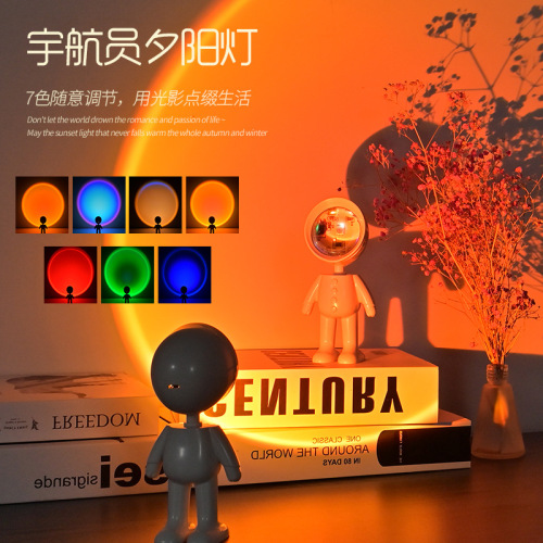 TikTok Net Red Explosion Astronaut Sunset Light Atmosphere Light Photo Background Night Light Space Robot Projection Light