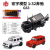 Cross-Border Wholesale Model Car 1:32 Alloy Mercedes-Benz Maybach 600 Window Box Display Box Model Car