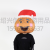 Cross-Border Amazon Christmas Gingerbread Man Inflatable Headgear Party Cosplay Cosplay Inflatable Costume