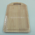 Rubber Wooden Cutting Board Solid Wood Cutting Board Large and Small Sizes Non-Slip Log Thickened Kitchen Chopping Board