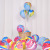 12-Inch Agate Colorful Cloud Balloon Rubber Balloons Party Agate Multicolor Balloon Wedding Decoration Rainbow Agate Balloon