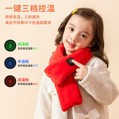 Smart Heating Scarf Hot Compress Scarf USB Rechargeable Boxed Cold Protection in Winter Warm Neck Warmer Palace Washable